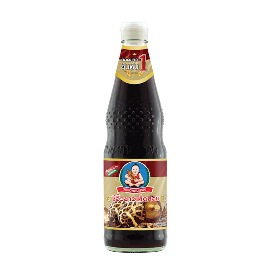 Mushroom Soy Bean Sauce