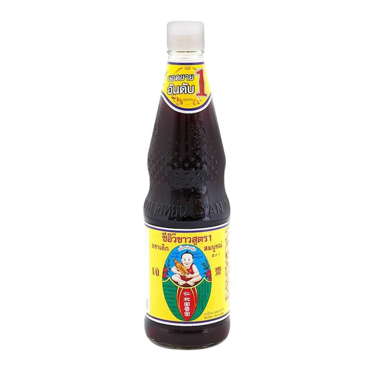 Thin Soy Sauce