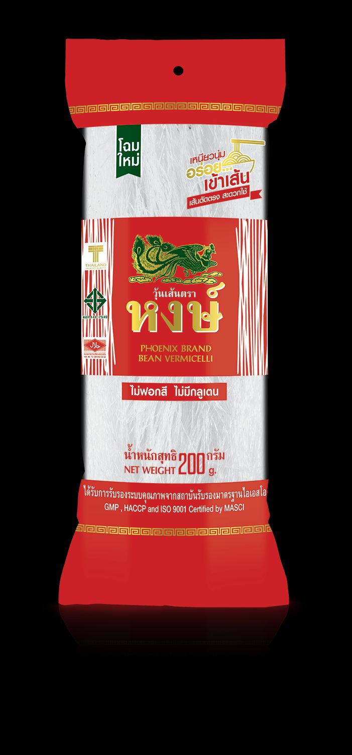 VERMICELLI NOODLES