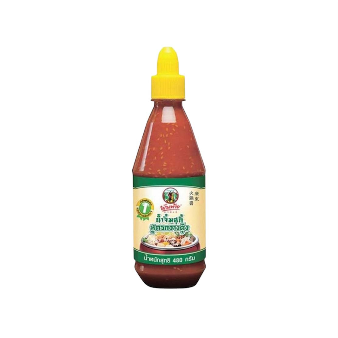 PANTAI CANTONESE SUKI SAUCE BOTTLE