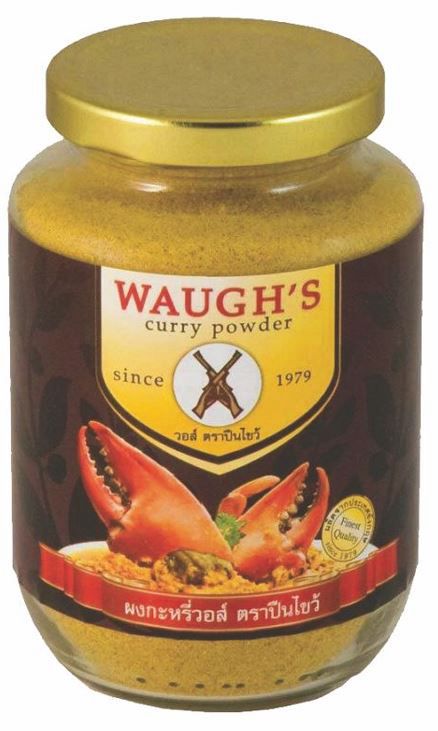 CURRY POWDER