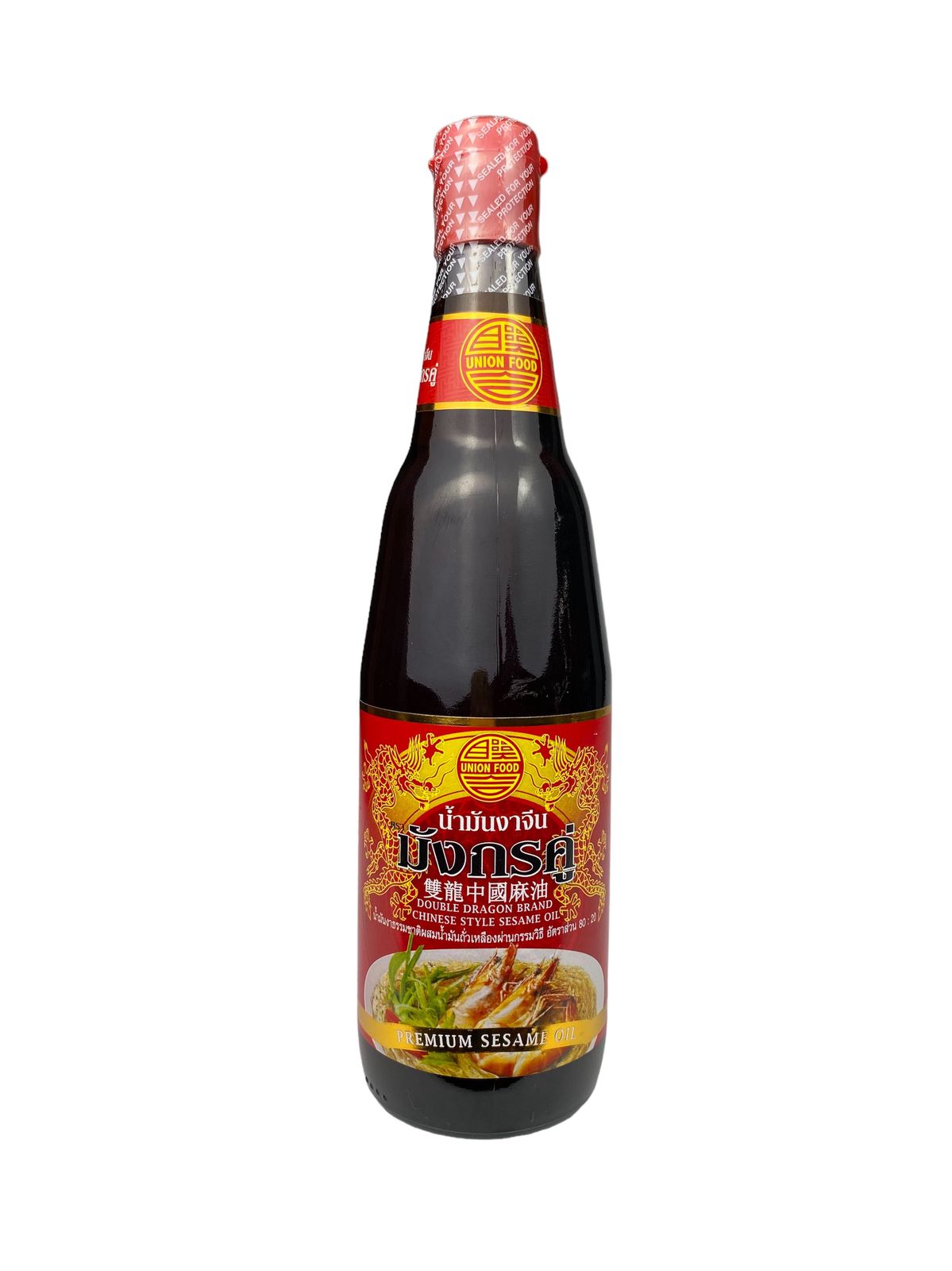 CHEE HIANG SESAME OIL