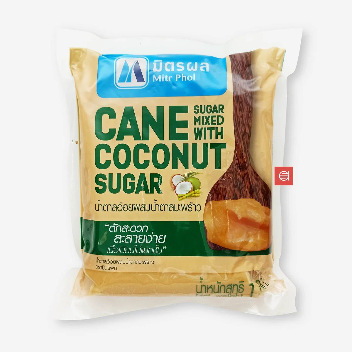 PLAM SUGAR