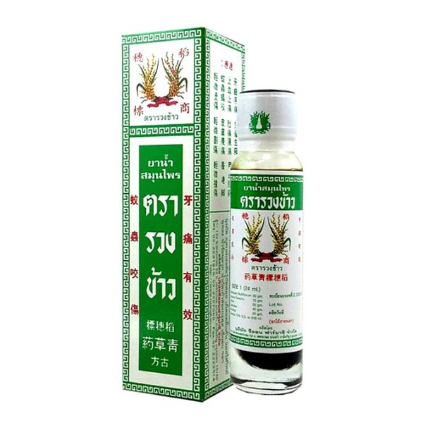 THAI GREEN HERBAL BALM OIL