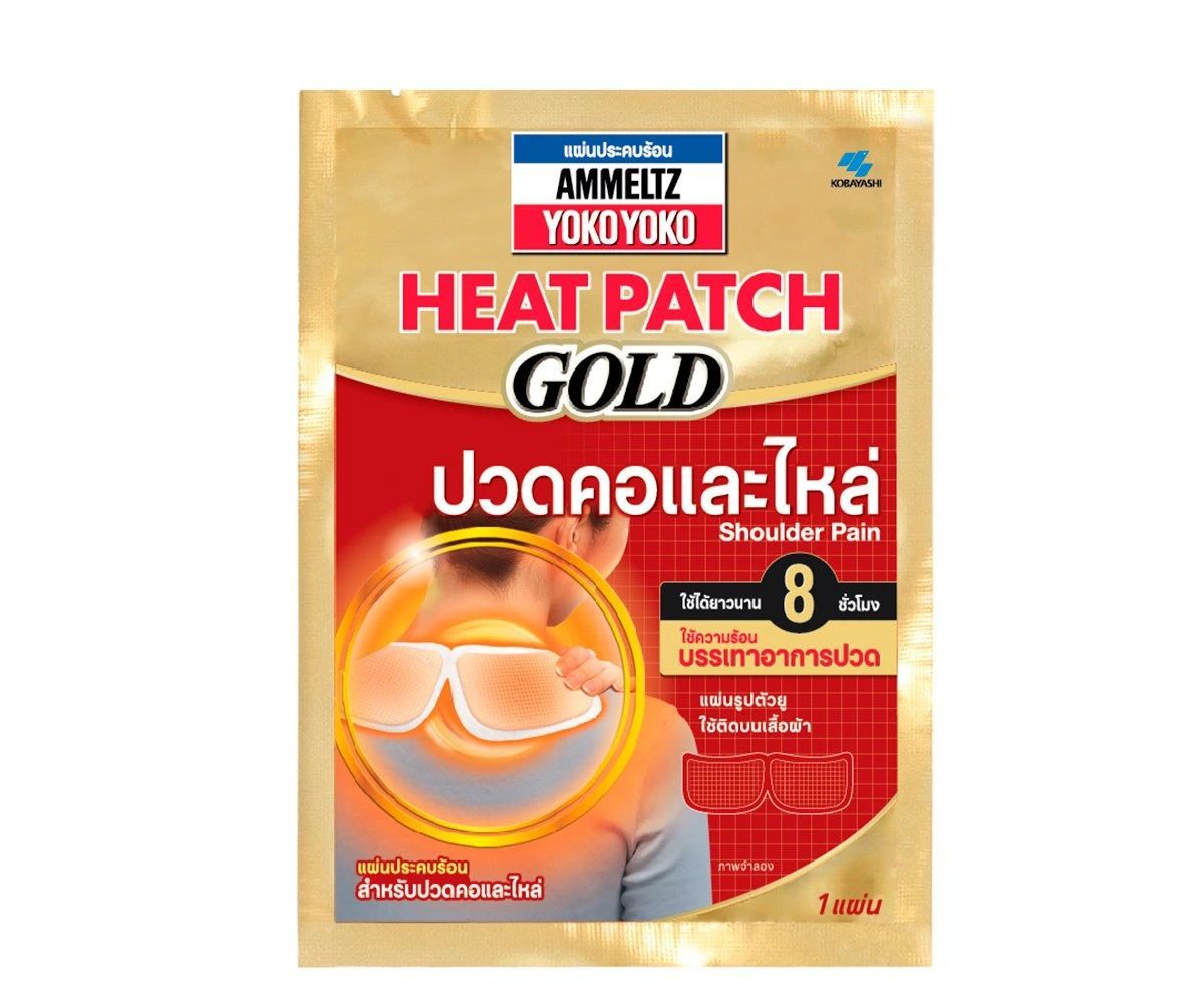 COUNTERPAIN MEDICATED PLASTERN WARM