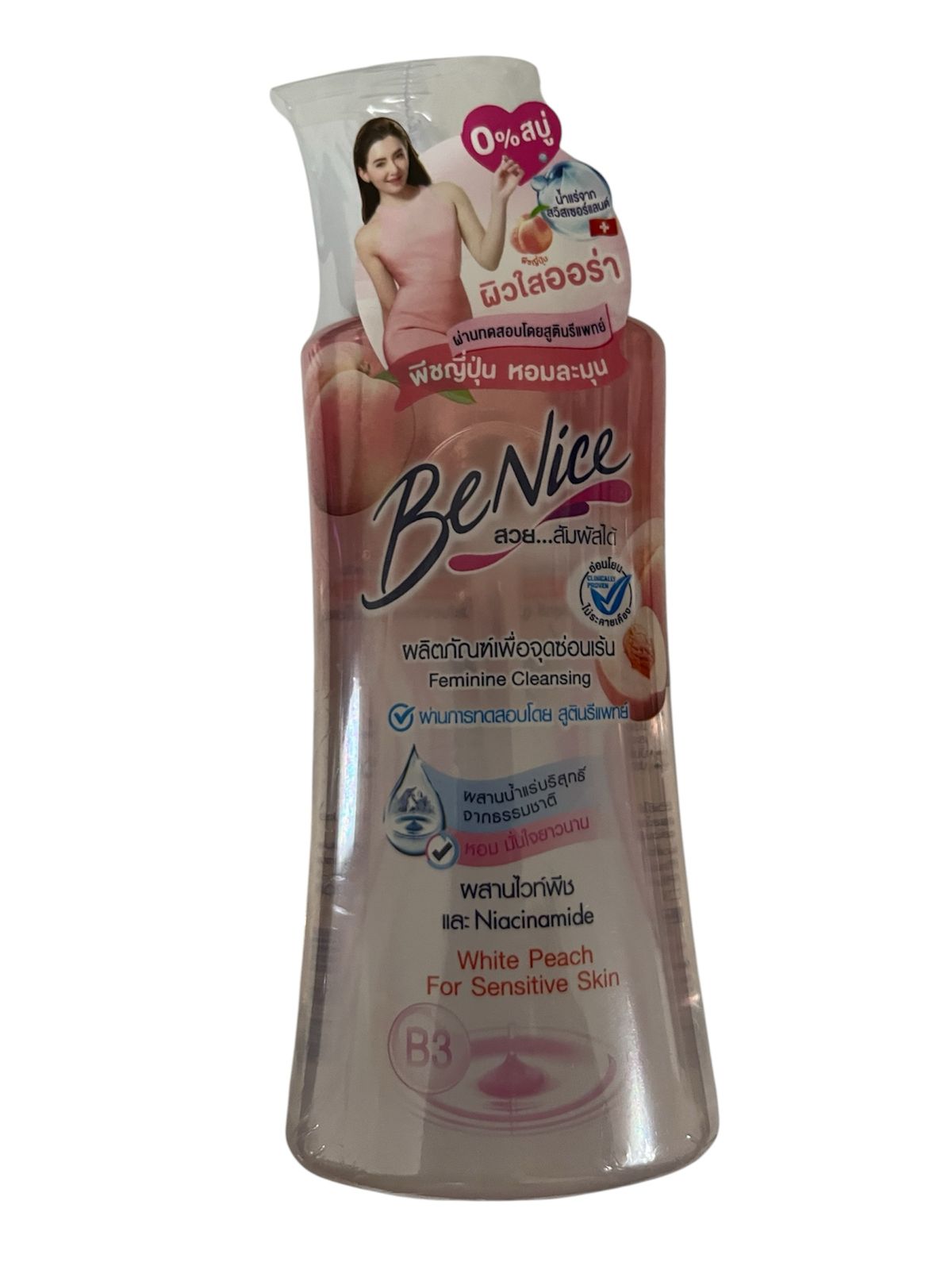 FEMAIL CLEANER منظف المناطق الحساسة(WHITE PEACH)